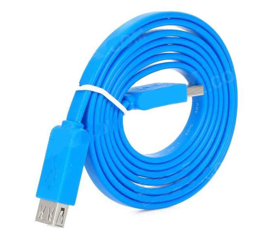 3m USB Extension Cable Male To Female 