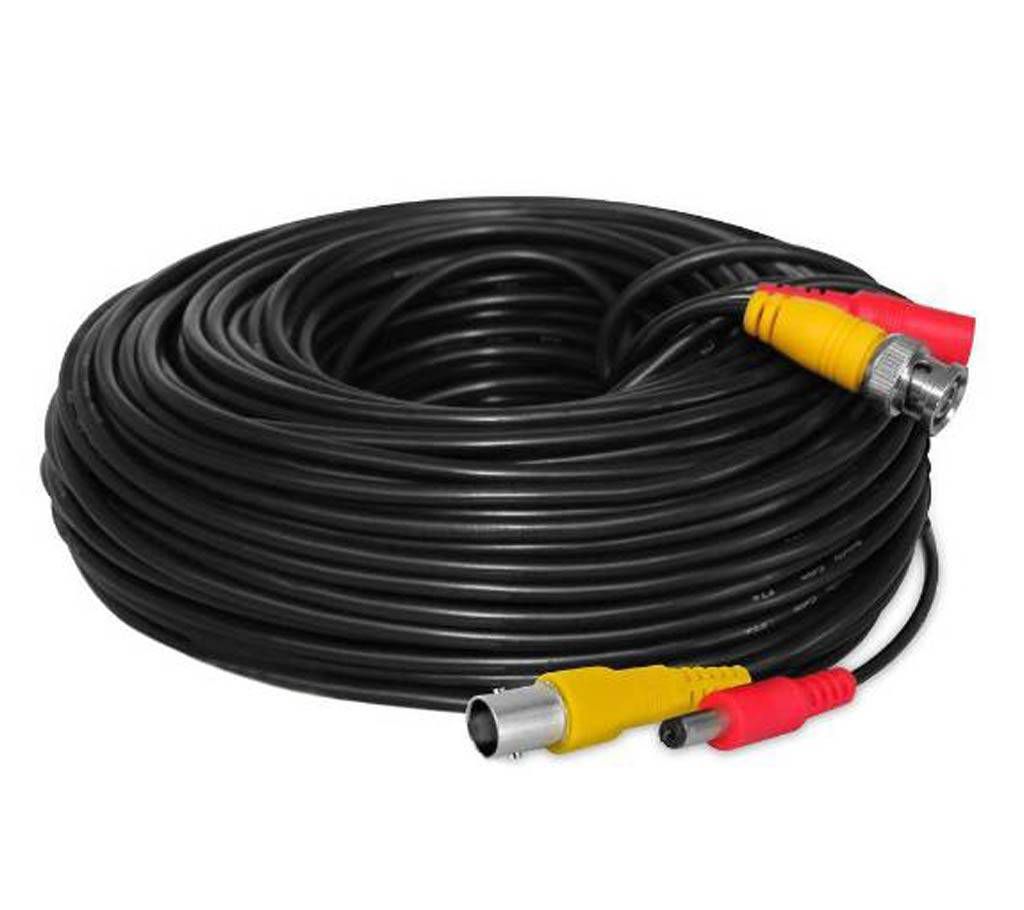 CCTV Ready Cable - 50 Meter