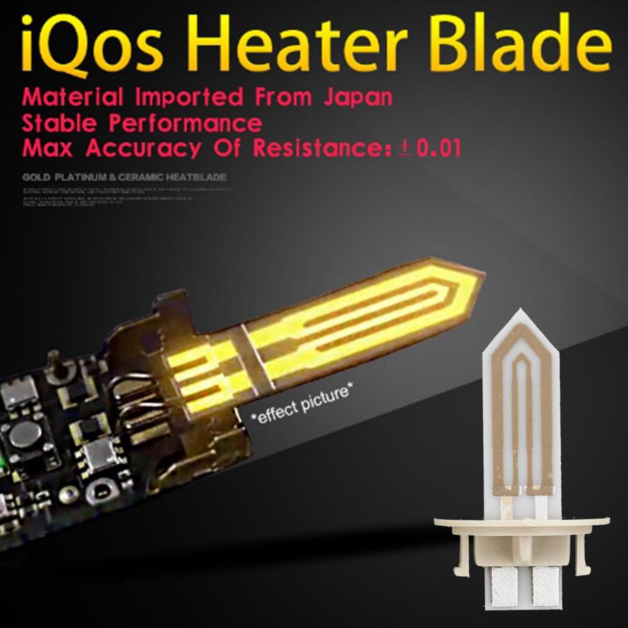 Replacement Ceramic Heater Blade For IQOS2.4 IQOS2.4 Plus Zirconia Heating Stick -