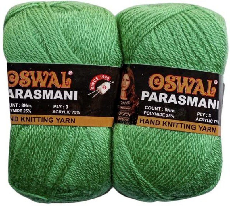 JEFFY Oswal parasmani Wool Hand Knitting Soft Fingering 200 Gram