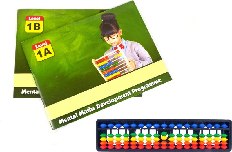 Abica 17 Rod Multicolor Abacus with 2 Practice Workbooks - Level 1  (Multicolor)