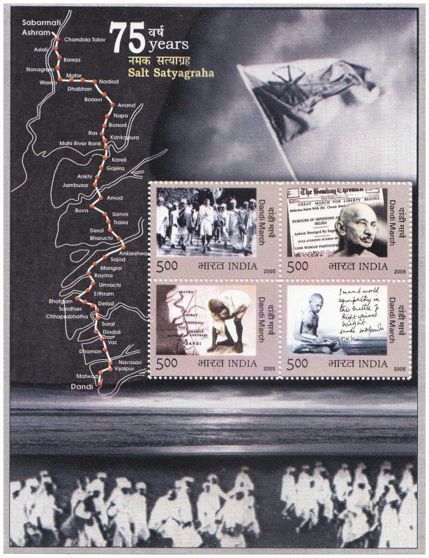 Phila Hub 2005-Anniversary of 'Dandi March ' (SALT MOVEMENT) miniature sheet MNH condition Stamps  (4 Stamps)