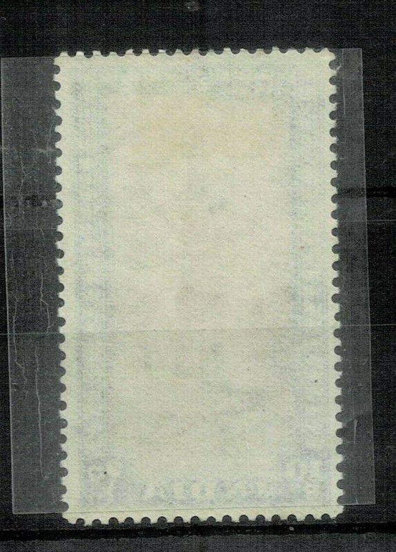Phila Hub india rare stamp 1949 arch quteeb meener lmm Stamps  (1 Stamps)