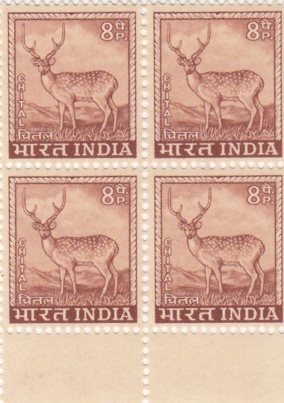 Phila Hub 1965 INDIA CHITAL 8Ps.Block of 4 Stamps MNH Stamps  (4 Stamps)