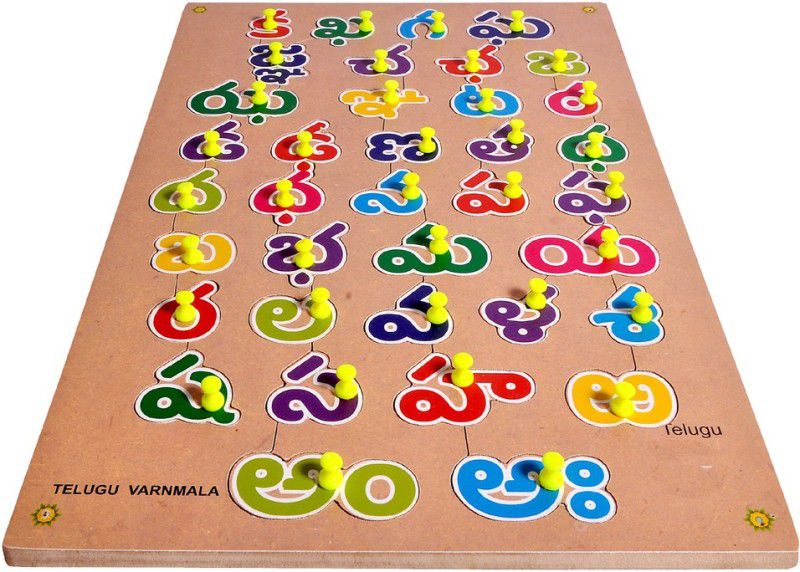 SALEOFF Latest Learning Pinewood Wooden Puzzle TELUGU Varnmala Learning Educational Easy To Learn Jigsaw Learning Puzzle Board  (37 Pieces)
