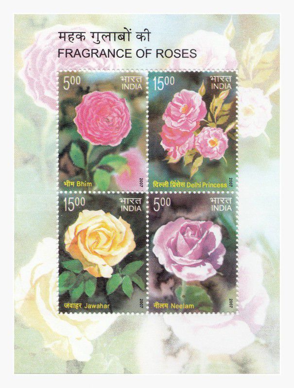 Phila Hub 2007-FRAGRANCE OF ROSES MINIATURE SHEET MNH CONDITION Stamps  (4 Stamps)