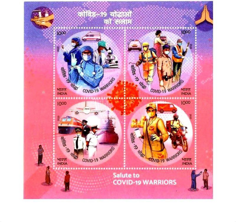 Phila Hub 2020- INDIA COVID-19 Warriors MINIATURE SHEET MNH Condition Stamps  (4 Stamps)