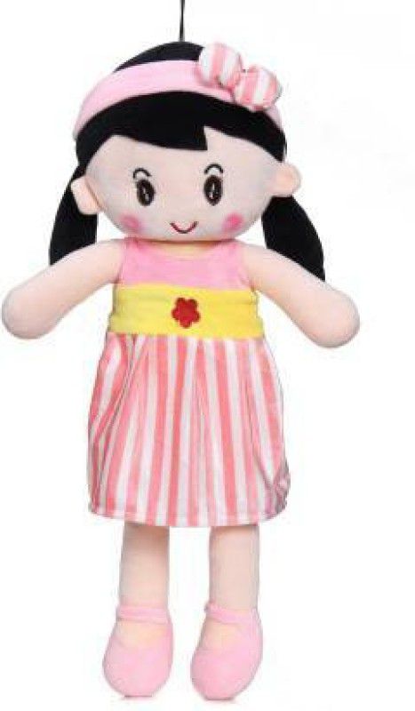 Hello Baby cute doll - 60 cm  (Pink)