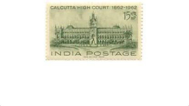 Phila Hub 1962-Calcutta High Court - POSTAGE STAMP MNH Stamps  (1 Stamps)