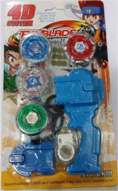 Kmc kidoz 4D Spinning Top for Kids Beyblade with Beautiful Design and Multicolor for Girls,Boys (Colour May Very)  (Multicolor)