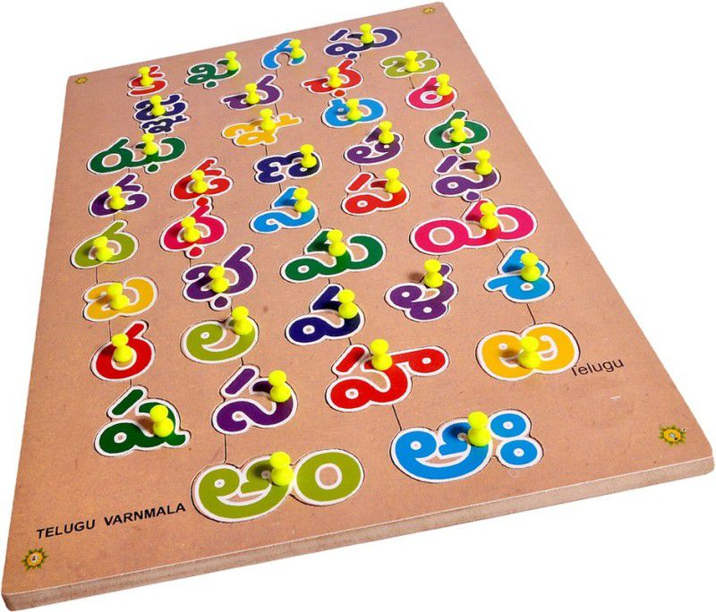 Haulsale Authentic Learning Pinewood Wooden Puzzle TELUGU Varnmala Learning Educational Easy To Learn Jigsaw Learning Puzzle Board  (37 Pieces)