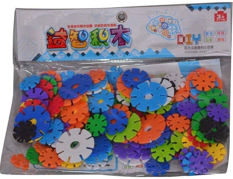 ARNIYAVALA Kids Educational Multicolour Flower Puzzle for Kids - (Age Group : 2-7 Years)  (72 Pieces)