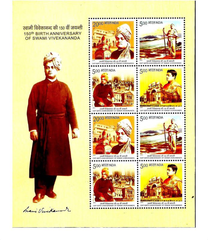 Phila Hub 2013-Swami Vivekananda SHEETLET MNH Condition Stamp Page Sheet  (8 Stamps)