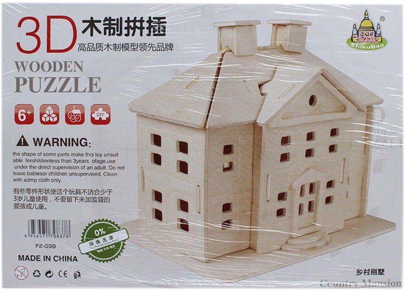 Shoppernation 3D Wooden Puzzle Country Mansion - (1TNG111) DIY Games  (1 Pieces)