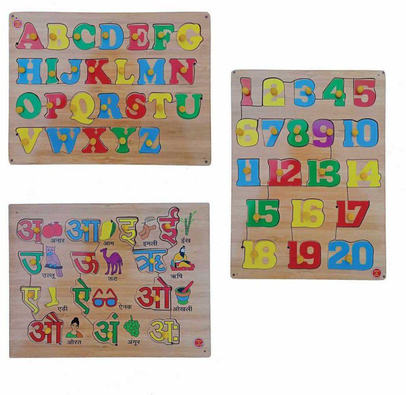 FireFlies Capital Alphabet & Number Combo Puzzle with Knob for kids Learning toy  (Brown)