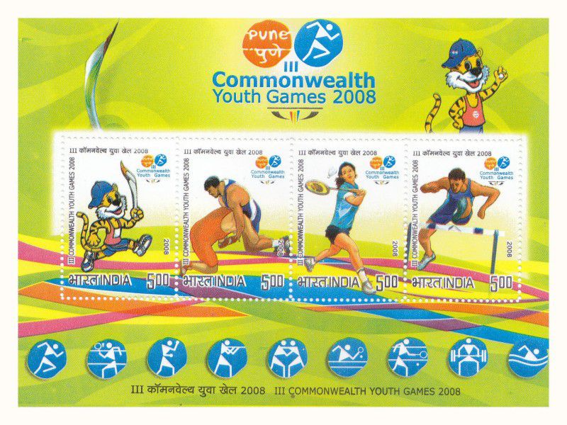 Phila Hub 2008-INDIA COMMONWEALTH YOUTH GAMES PUNE MINIATURE SHEET MNH CONDITION Stamps  (4 Stamps)
