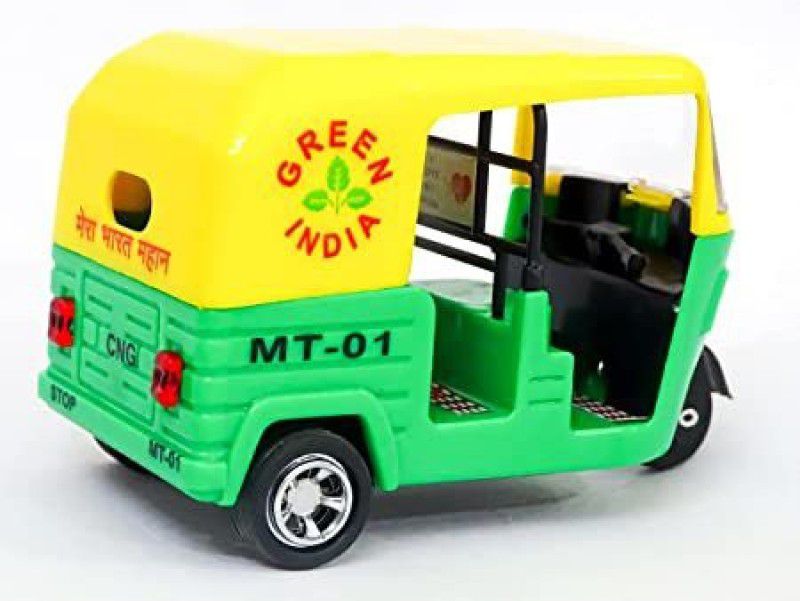 Crafts Export Auto Rickshaw Toy car for Kids with Pull Back Wheel Movable Handle..  (Multicolor)