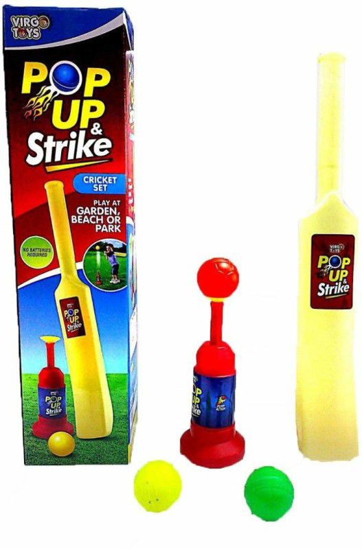 yes toys Sporty Pop Up & Strike Cricket Set with Automatic Ball Launcher for Kids