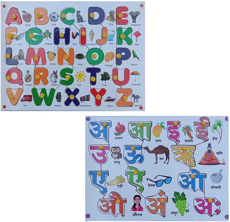 FireFlies Capital Alphabet & Hindi Vowel Combo Puzzle with Knob for kids  (Brown)