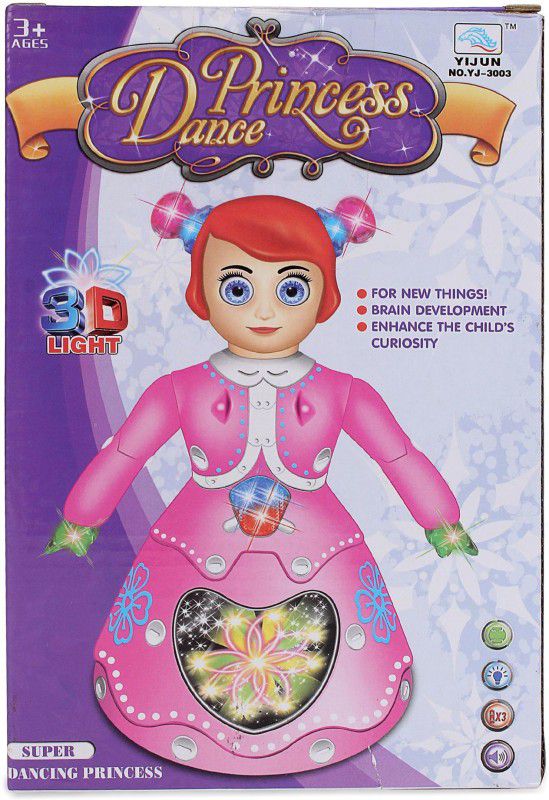 CutieKart Dancing Princess With Lights and Music Purple - 15 cm  (Multicolor)