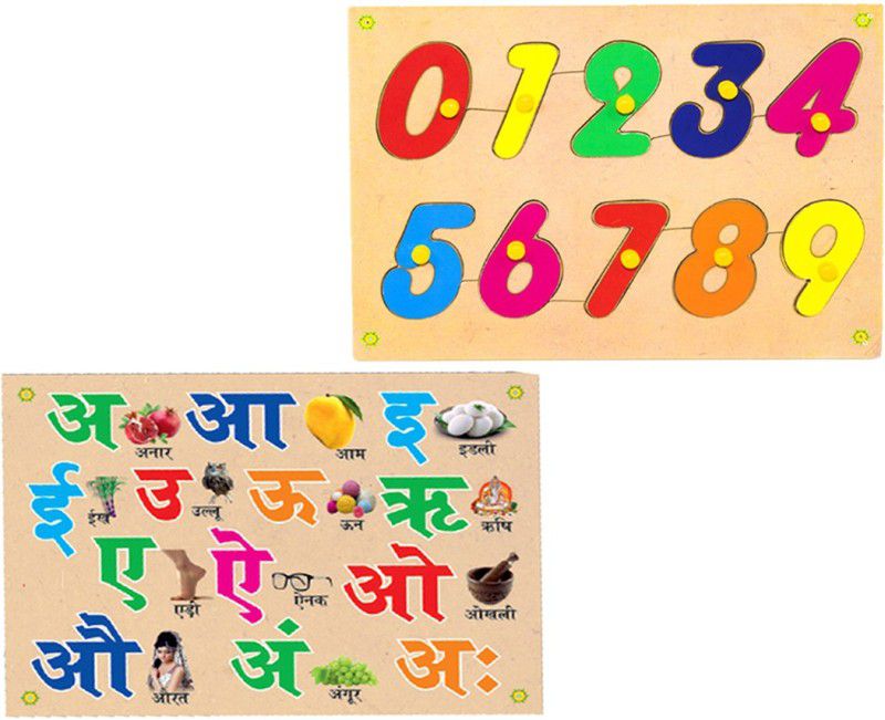 Toyvala AMAZING EDUCATIONAL WOODEN PUZZLE BOARD FOR KIDS - HINDI 0-9 NUMERALS/COUNTING & HINDI SWAR/VOWELS - LEARNING & EASY TO LEARN GIFT FOR KIDS  (23 Pieces)