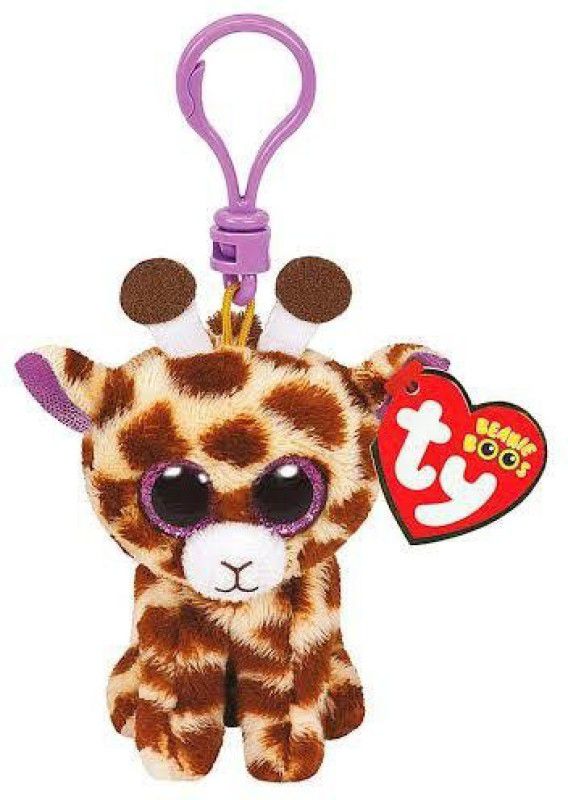 ONRR Collections Brown Patches Leopard plush toy beanie boo interactive soft toy clip hanging 3"inch - 3 inch  (Multicolor)