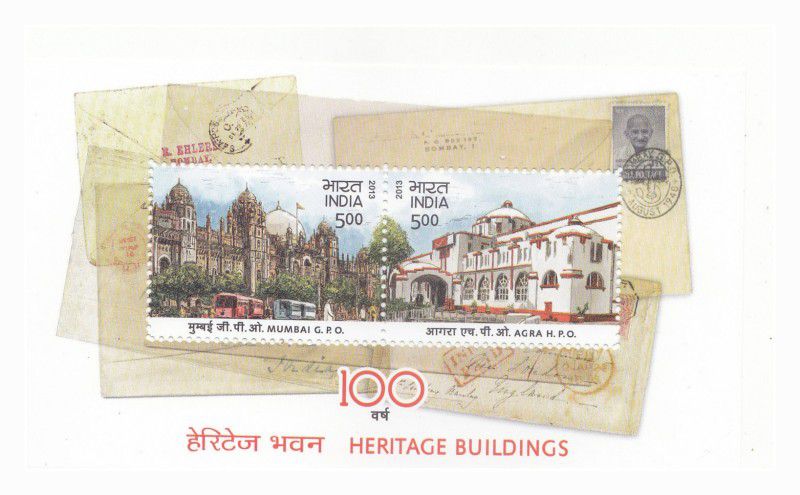 Phila Hub 2013 HERITAGE BUILDING MUMBAI G.P.O.,AGRA H.P.O MINIATURE SHEET MNH CONDITION Stamps  (2 Stamps)