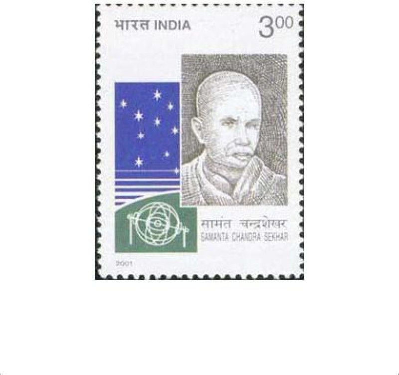Phila Hub 2001-SAMANTA CHANDRA SEKHAR(ASTRONOMER) STAMP MNH CONDITION Stamps  (1 Stamps)