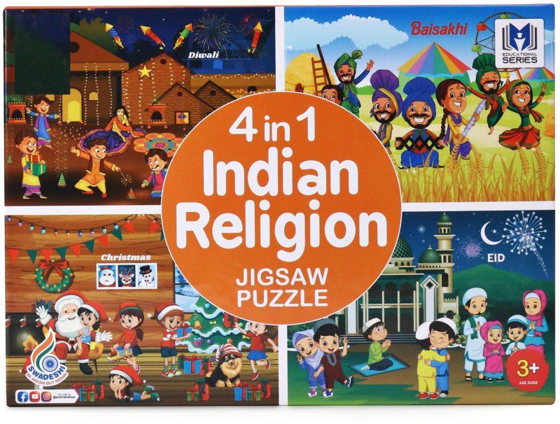 PEZYOX 4 In 1 Indian Religion Jigsaw Puzzle  (140 Pieces)