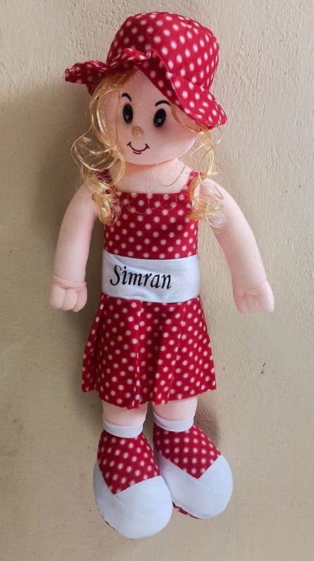 SUIinterprise Soft doll for kids boy girls Red Color 45 cm - 45 cm  (Red)