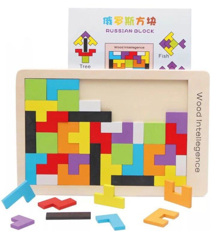 Quadrants Wooden Tetris Russian Block Jigsaw Puzzle Educational Toy (Multicolor)  (1 Pieces)