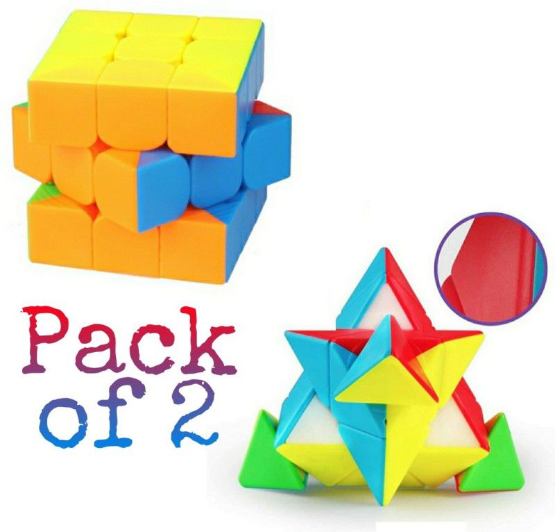 Maadi High Speed 3×3×3 with Primed Cube Toy for Kids Brain Exercise  (2 Pieces)