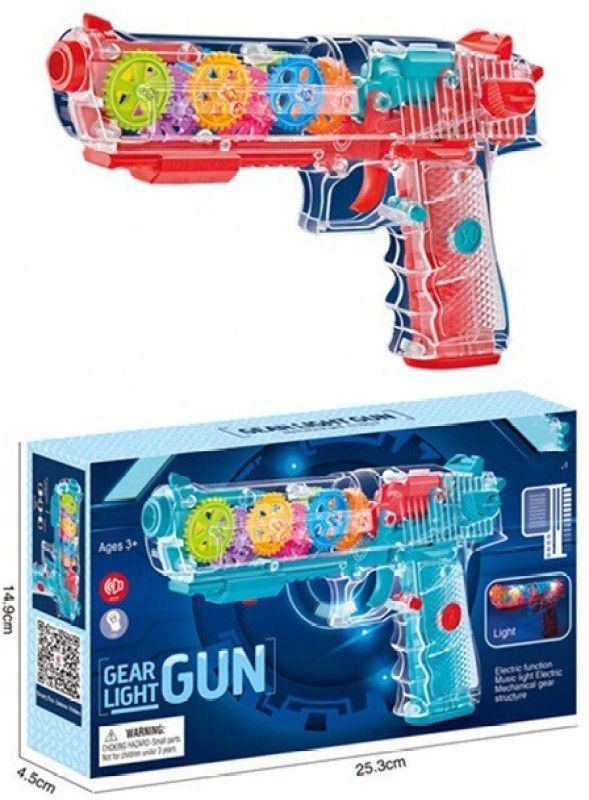QBLYN Kid Pistolas De Juguete Transparent Gear Vibration Gun Electric Toy  (Multicolor)
