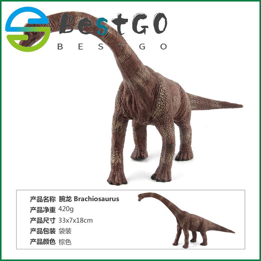 Jurassic Children's Static Plastic Solid Dinosaur Winding Dragon, Apatosaurus, Brontosaurus