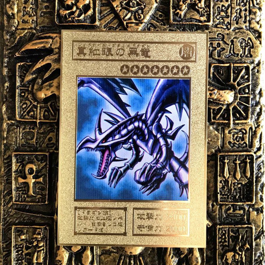 Yu Gi Oh Metal Red-Eyes B. Dragon DIY Toys Hobbies Hobby Collectibles Game Collection Anime Cards