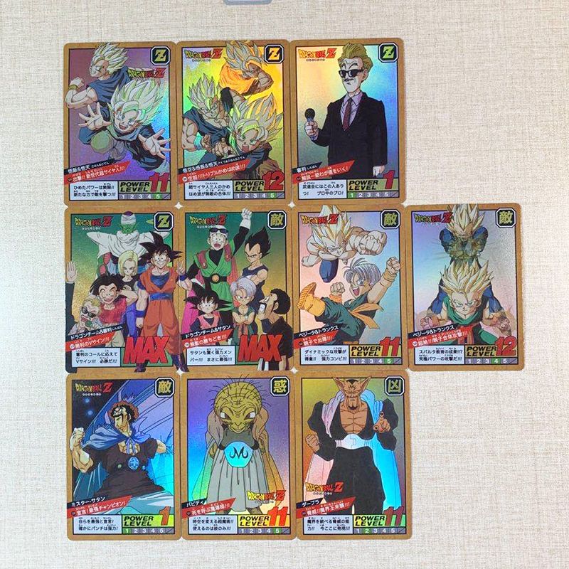 10pcs/set Anime Dragon Ball Z Flash Cards NO 8 Set Complete Refraction Composite Craft Game Collection Cards Toy Birthday Gift