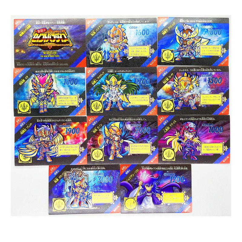 11pcs/set Saint Seiya Soul of Saint Cloth Marina Rough Flash Gilding Toys Hobbies Collectibles Game Collection Anime Cards