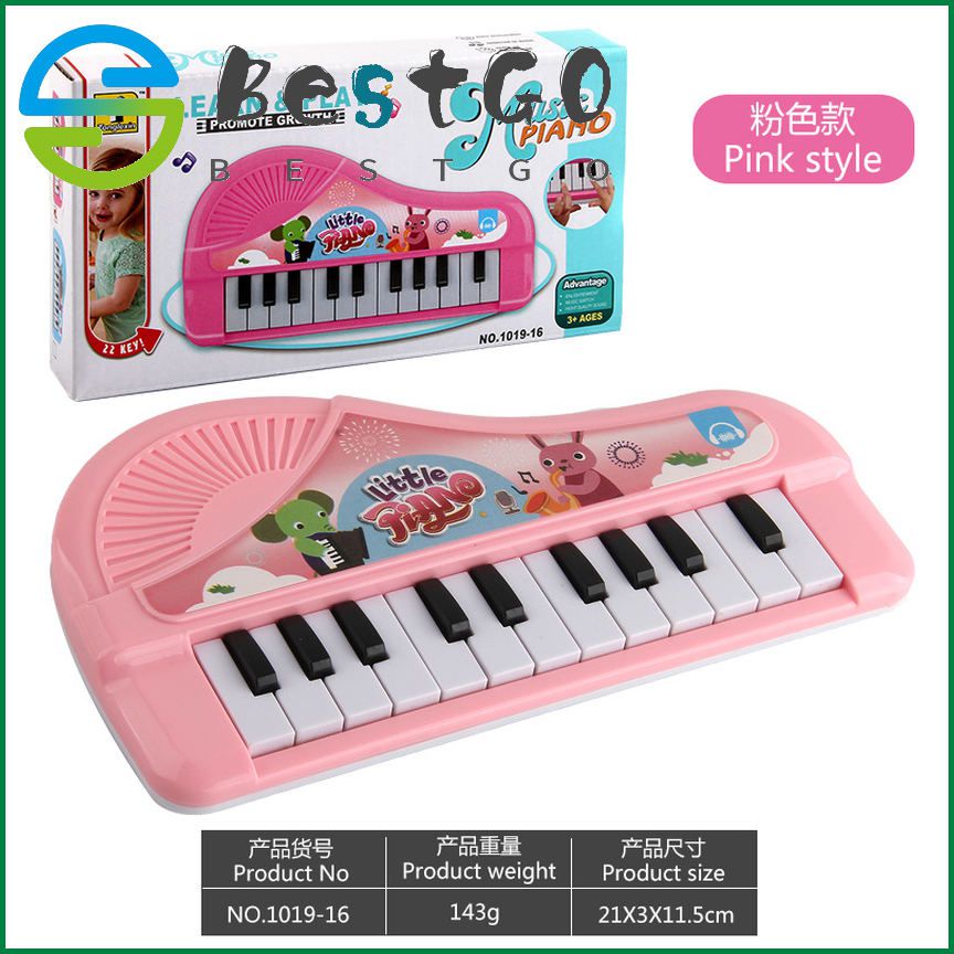 Large children's electronic organ educational early education musical instrument electronic organ analog piano 13-key music piano toy