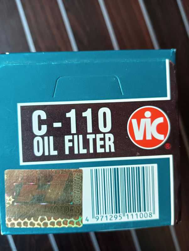 Air filter C-110
