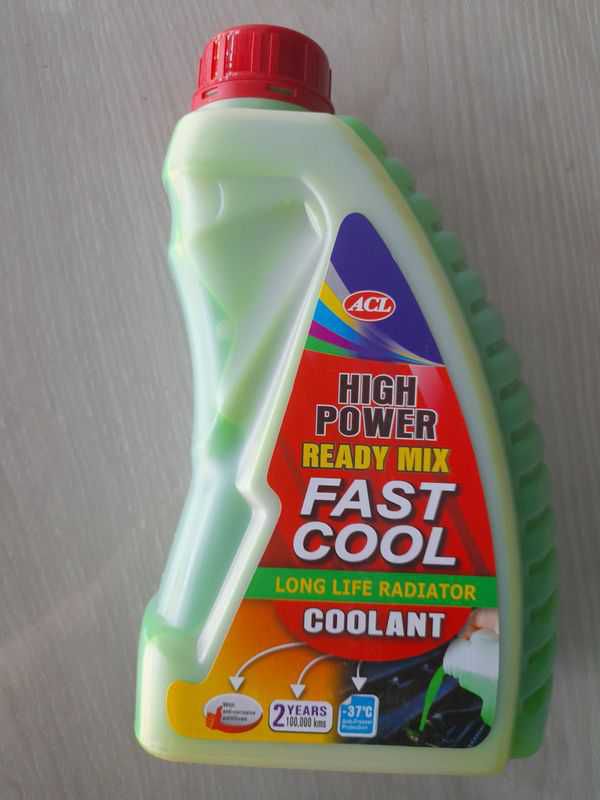 ACL Coolant