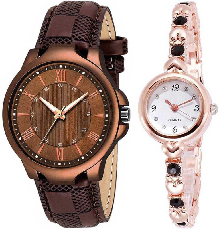 Analog Watch - For Men & Women Brown Analog Combo Watch For Men And Woman