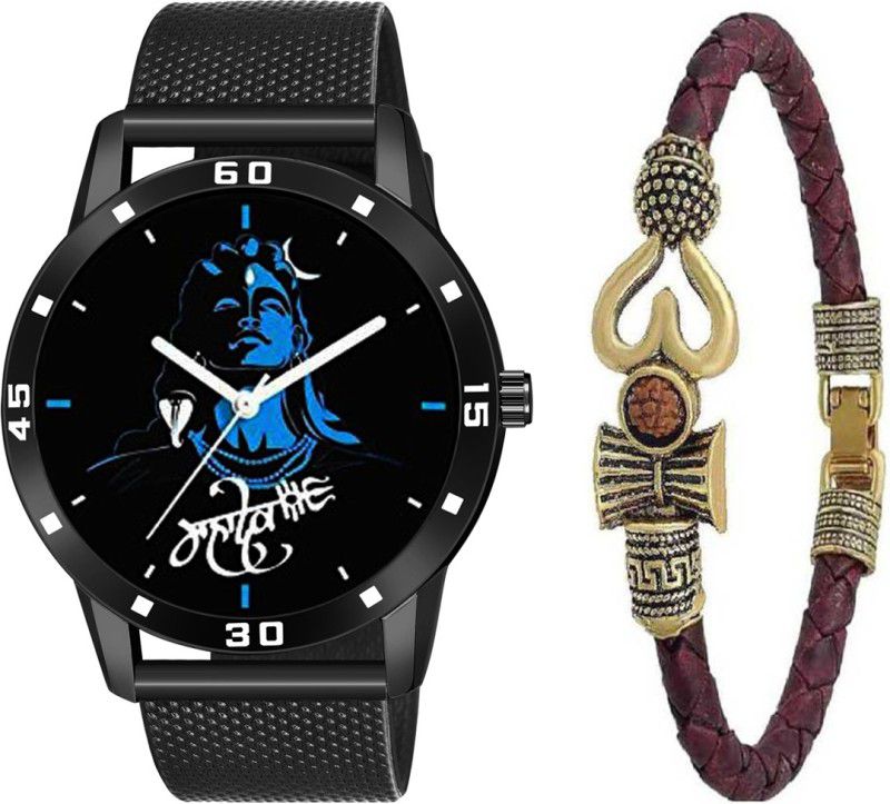 Analog Watch - For Boys WS-531 New Mahadev Black Dial & Black Pu Belt & Om Brown Belt Next Generation Style Watch & Bracelet Combo - For Boy