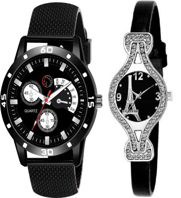 love analog Analog Watch - For Couple couple watches in branded 2021 edition
