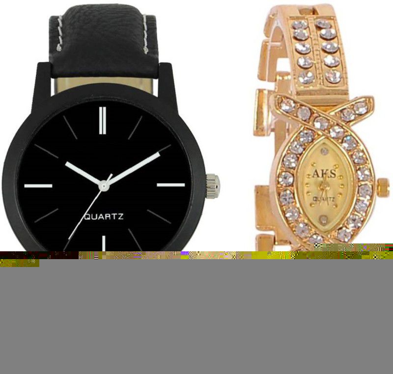 Analog Watch - For Boys & Girls 1136 Best Deal Fast Selling Formal Collection