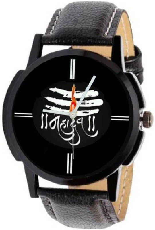 Analog Watch - For Men 31 New Best Black & white printed to god Mahadev black leather belt Watch For Boys & Mens Watch - For Men