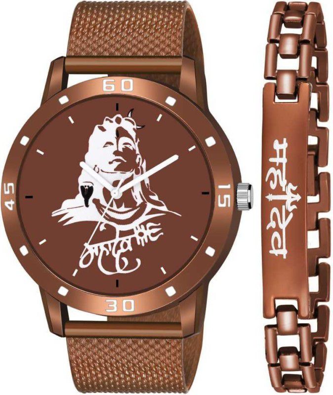 Combo Of One Watch With One Matt Finish Mahadev Bracelet Analog Watch - For Boys K_585_JEW_35