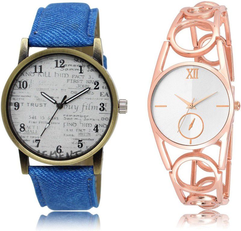New Latest Designer Combo of 2 Analog Watch - For Couple LR28-LR213