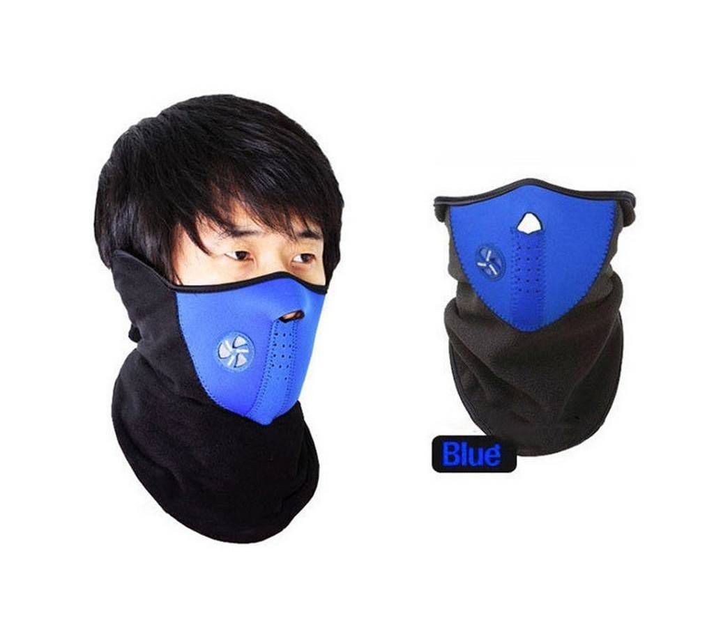 Winter Ninja Face Mask for men