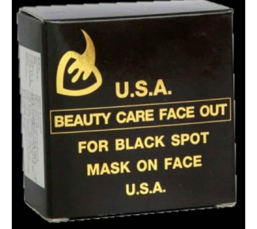 U.S.A Beauty Care Soap